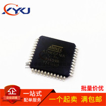 New original ATMEGA16A-AU QFP44 microcontroller micro controller 8 bit AVR 16K Flash memory