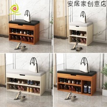 Shoe rack simple doorway with seat simple shoe change shoe stool can sit shoe cabinet sofa stool home wear shoe rack stool integrated