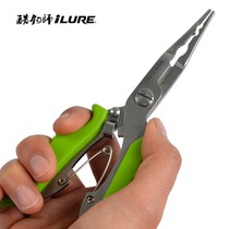 Multi-functional Luya pliers enhanced enhanced version stainless steel hook unloading pliers anti-rust deep throat unhook pliers wire cutting pliers fishing gear