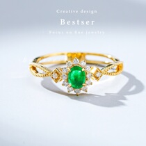 Bi color Bestser (green weaving) 18K gold inlay ring 25 points emerald ring gemstone New