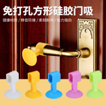 Silicone door suction hole-free bedroom door anti-collision pad Plastic rubber door bumper Bathroom door top handle door stopper