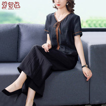 Middle - aged mothers high - end 2021 set summer womens wear broad Pacific Ocean Smooth silk two pieces of big card