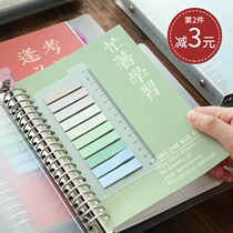 Loose-leaf b5 creative loose-leaf notebook a5 removable shell simple College student notebook hand book