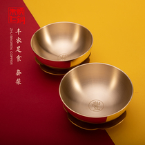 Zhu Bingren Copper bowl Rice bowl Full clothing and food set tableware Home household childrens cartoon gifts