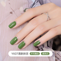 Yulina dazzling color Solid color non-tearable pull nail polish Bright bake-free quick-drying long-lasting non-peel white positive red