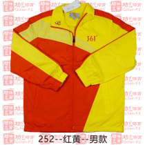 Gongchen Sports 361 sponsors China Table tennis Club Super League table tennis court clothes for men and women