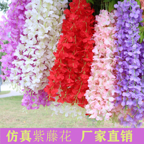 Simulation of wisteria flower indoor wedding hanging landscape decoration fake flower rattan strip Violet Pipe blocking Flower Vine landscape vines