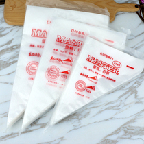 Bake disposable laminating bag repeatedly used baby food supplement thickened baby cake pasting mouth set home Commercial