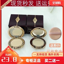 British CharlotteTilburyCT powder sample 0 8g long-lasting makeup control oil concealer to send powder puff