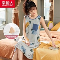 Pajamas with chest pad nightdress womens pajamas summer thin cotton vest sleeveless summer dress plus size ladies home service