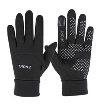 Touch Screen Gloves Men Winter Outdoor Windproof Waterproof Sports Riding Warm Plus Suede Thick Mountaineering Ski Cross Border Generation