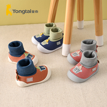 Tong Tai Chunqiu New newborn baby male and female baby baby casual light high stocking tube toddler shoes