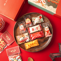 New year Net red milk date packaging bag box candy self-adhesive self-sealing bag paper almond Jar cookie cookie biscuit snowflake cake small