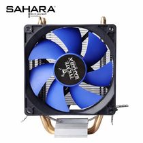 Sahara Sahara Pirates 200 silent version Twin Heat Pipe Tower CPU Radiators Support 12 Generation 1700