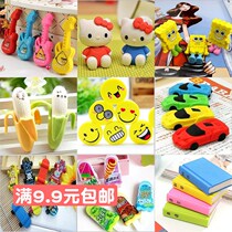 Variable styling Primary School students special eraser creative cartoon cute Thomas lipstick stationery prize wholesale