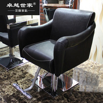 LTECH factory direct sales of high-end simple hairdressing chair European style hair salon special hair cutting chair retro barber shop hot dyeing chair