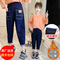 Girls jeans autumn and winter 2021 new foreign style children plus velvet thick pants fashionable cotton pants loose