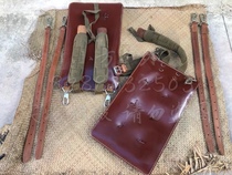 In the 70s 53 - 3rd - seat 82 - seat plate with wide cow - leather strap and a universal hook - head cow - skin DIY multi - purpose