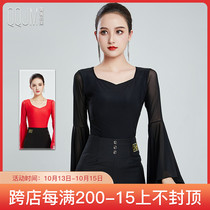 Modern dance clothes new one-piece shirt trumpet sleeve slim slim Waltz ballroom dance square dance suit
