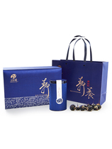Sanjiangxue Wild Black Wolfberry Gift Box 80g