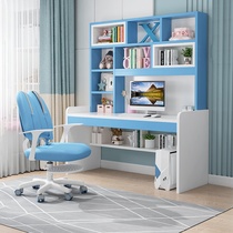 Childrens desk bookshelf integrated learning desk and chair set home primary school students writing desk writing desk bookcase computer desk