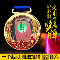 Medal Custom Dingding to be listed with Honor Award Cup Metal acrylic Games Competition Gold Excellent Employee Medal