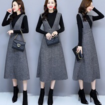 2021 autumn and winter new strap two-piece suit dress temperament small knitted long-sleeved base skirt spring and autumn