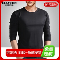 men's long sleeve t-shirt outdoor sports hiking running fast dry clothes large size T print custom