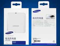 Suitable for Samsung Note3 seat S5 S5 S4 S4 I9500 Note4 battery charging case charger original fitting holder
