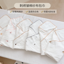 Baby cuddled by pure cotton newborn bag by summer gauze pure cotton cover blanket baby house scarlet with baby towel