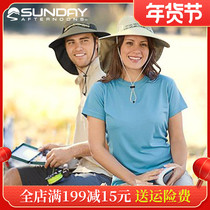 Sunday Afternoons US professional sunscreen cap face shade cap quick-drying UV fishing cap