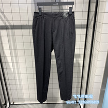 Mind Bridge Mens 19 Autumn New Korean Handsome Fashion Slim Casual Pants MTPT6107-798