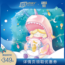 (Official) Annah Su Perfume Joint Dinosaur Girl Limited Christmas Day Gift Box Suit