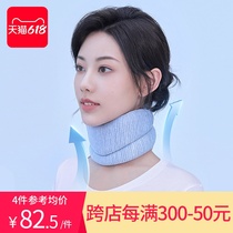 Spine-neck-to-head anti-bow guard neck home physical therapy theorizer fixing cervical spine neck front inclined neck office neck circumference