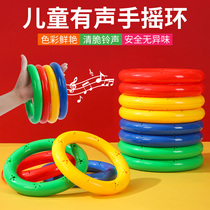 Kindergarten morning exercise equipment props gymnastics circle plastic morning exercise sound gymnastics ring dance bracelet childrens hand Ring Bell
