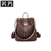 Light luxury brand Fu Fang new leather womens bag pillow type printing large capacity bag fashion wild shoulder bag tide