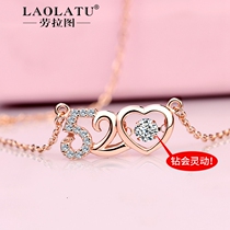 520 necklace female sterling silver clavicle chain ins tide simple cold wind niche design girlfriend gift