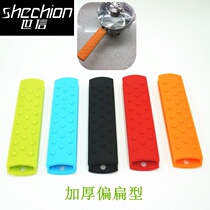 High temperature resistant handle anti-scalding non-slip handle cover rubber pad iron pot wok silicone cover pan handle cover heat insulation