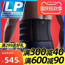 USA LP waist protection LP727CA sports waist fitness Basketball Mens belt squat support breathable protection