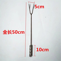 Meat Fork without Magnetic Stainless Steel Meat Fork Cooking Meat Fork Barbecue Halogen Meat Fork Cooked Meat Cooking Meat Cooking Meat Hotel With Fork