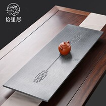 Pick to Li Ju Wujin Stone tea tray Stone tea tea set stone tea tray large natural drainage Stone tea table