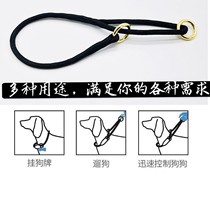 Handmade new black B-chain collar explosion-proof punch large and medium-sized dog neck chain comfortable P-chain training dog training