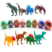 New plastic molded eggshell deformation toy Childrens puzzle Dinosaur folding toy eggshell Ultraman special clear