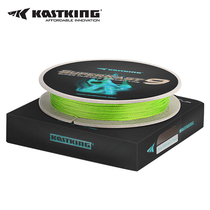 Kastking Strong horse fishing line pe line 9 series Luya line 8 series main line braided sub-line Strong pull KastKing