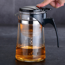 Bubble teapot glass tea breener filter water single pot heat-resistant high temperature removal and washing fluttering cup set household kung fu tea set