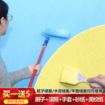 Interior wall Latex paint Wall paint Wall renovation self-brush clean taste white paint Color paint Stucco indoor household paint