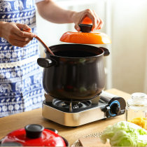Casserole Soup Pan Saucepan high temperature resistant ceramic saucepan Saucepan Health-promoting Pot ceramic saucepan Home casserole saucepan saucepan