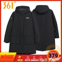 361 Degree Womens cotton clothes 2019 Winter new warm sports coat woven hooded long cotton women