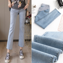 Pregnant women low waist jeans autumn pregnant pants autumn wear smoke pipe ankle-length pants fashion Joker pencil pants