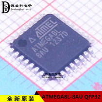New original ATMEGA8L-8AU ATMEGA8L MCU IC chip TQFP32